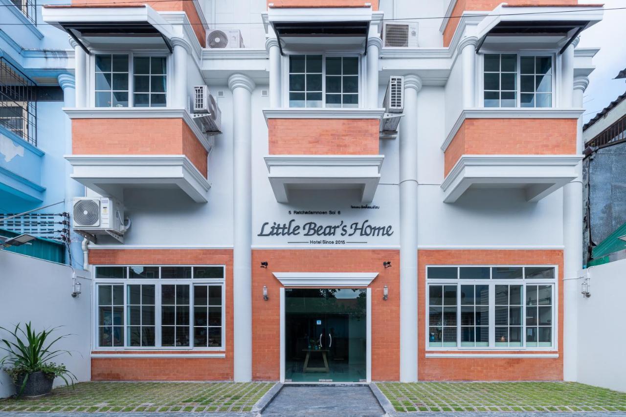 Little Bear'S Home Chiang Mai Exterior photo